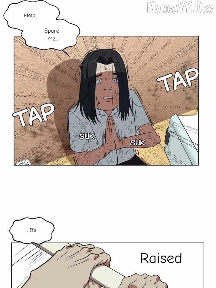 Change Me Chapter 16 page 17 - 