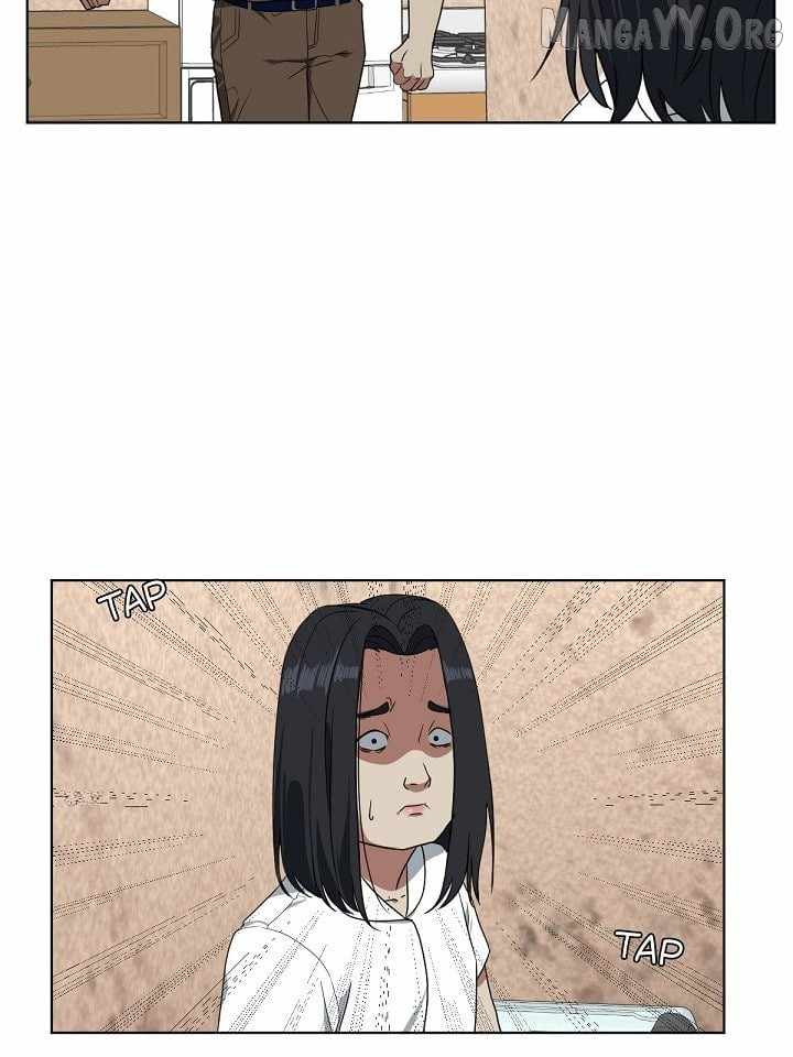 Change Me Chapter 16 page 5 - 