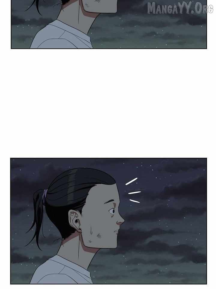 Change Me Chapter 16 page 42 - 