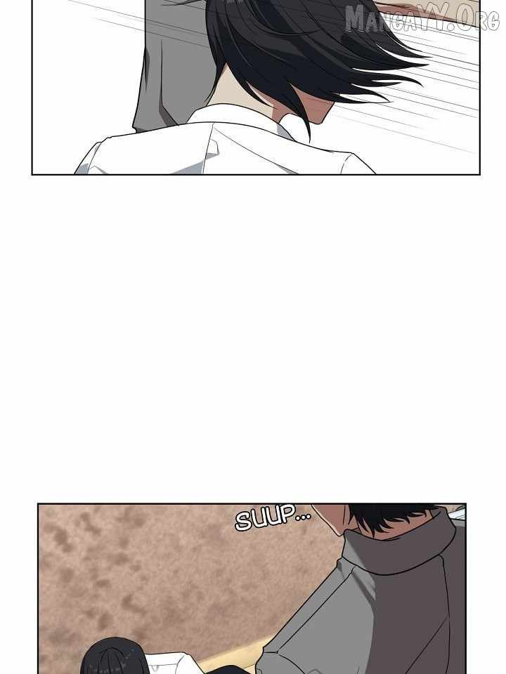 Change Me Chapter 16 page 7 - 