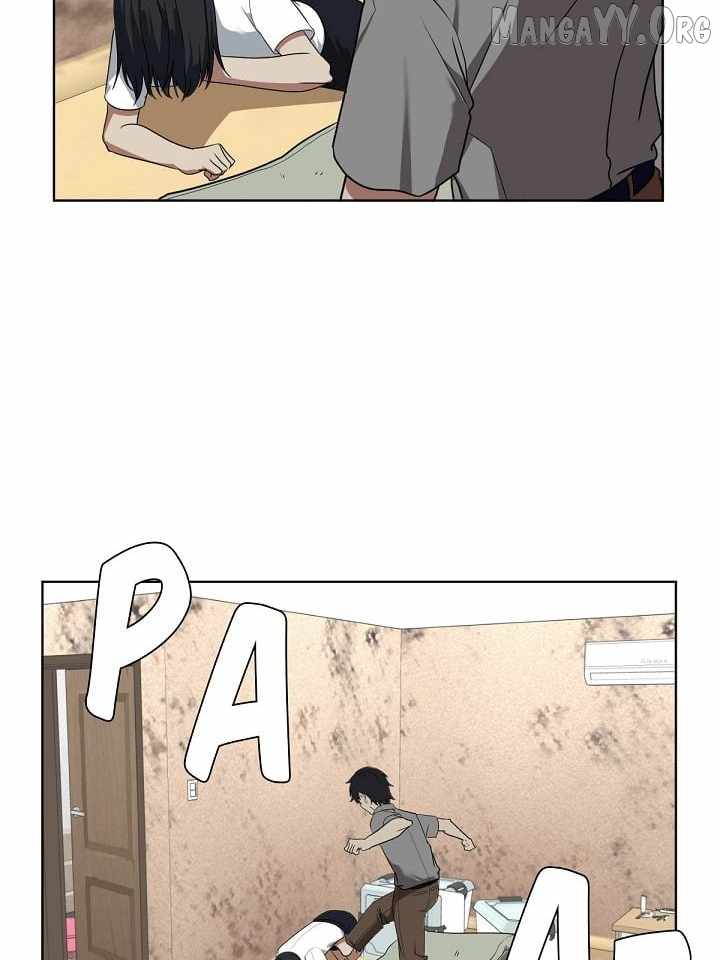 Change Me Chapter 16 page 8 - 