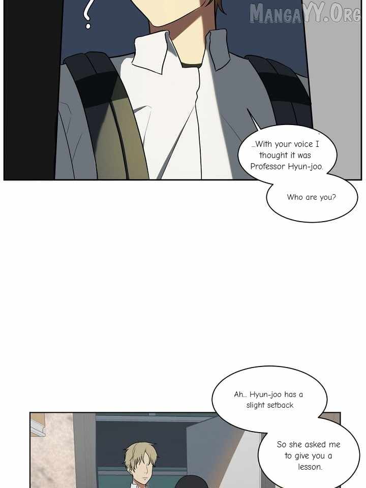 Change Me Chapter 17 page 11 - 