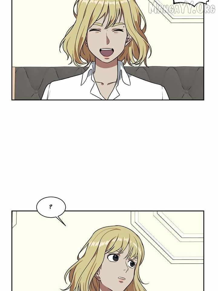 Change Me Chapter 17 page 67 - 