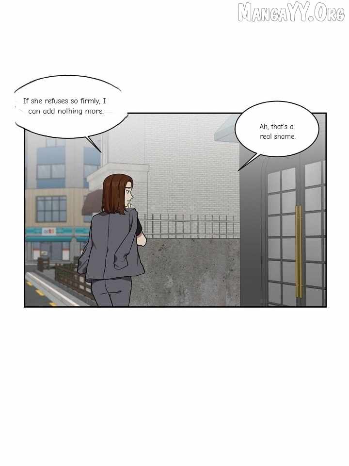 Change Me Chapter 18 page 53 - 