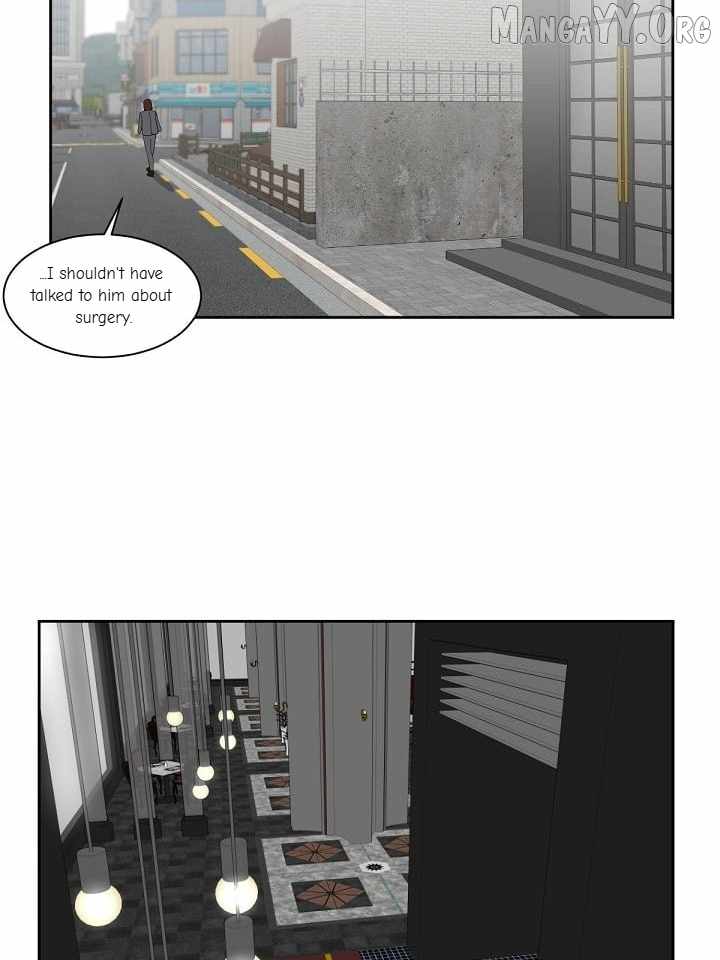 Change Me Chapter 18 page 55 - 