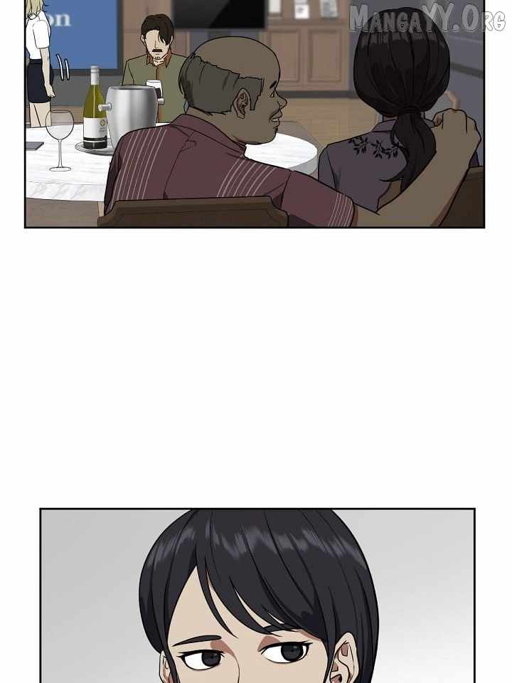Change Me Chapter 19 page 82 - 