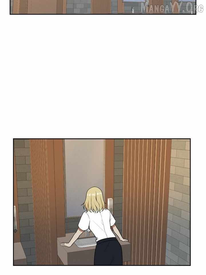 Change Me Chapter 19 page 85 - 