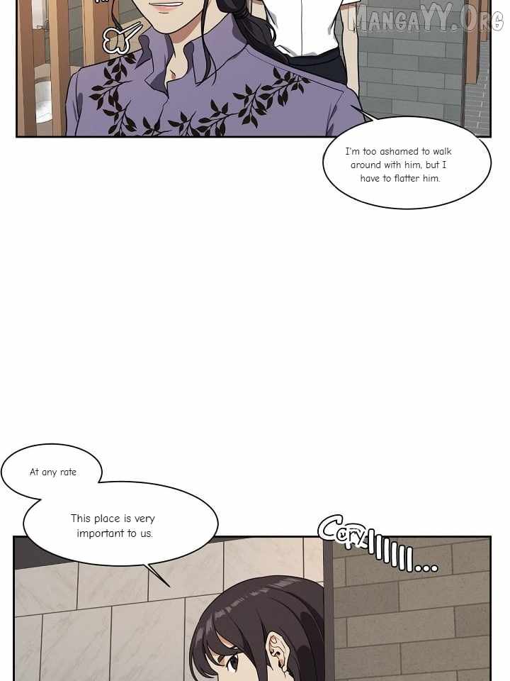 Change Me Chapter 20 page 16 - 