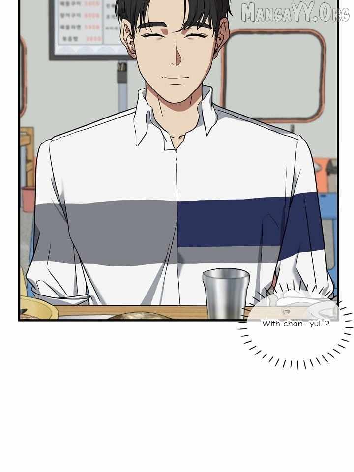 Change Me Chapter 20 page 79 - 