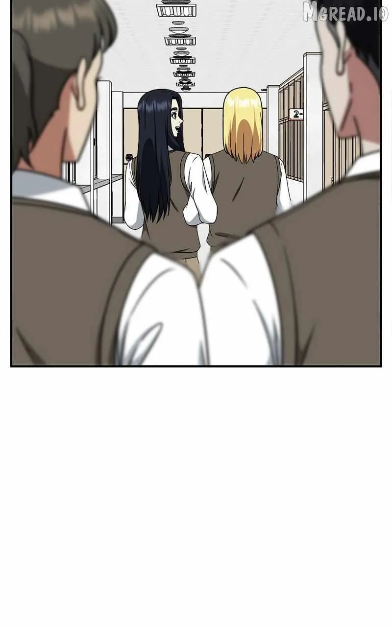 Change Me Chapter 200 page 105 - 