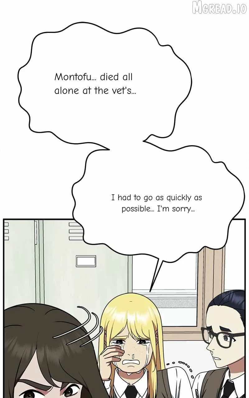 Change Me Chapter 200 page 13 - 