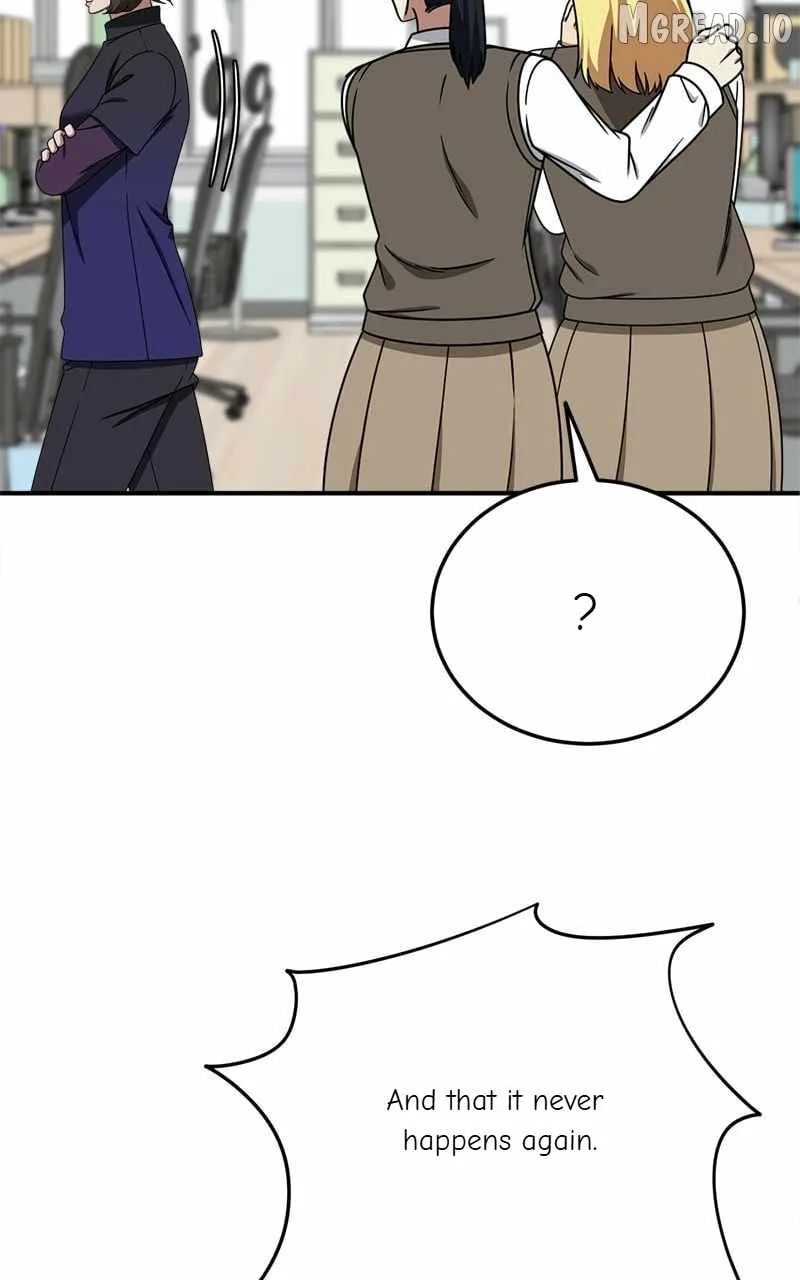 Change Me Chapter 200 page 17 - 