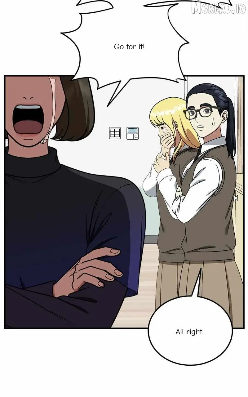 Change Me Chapter 200 page 18 - 
