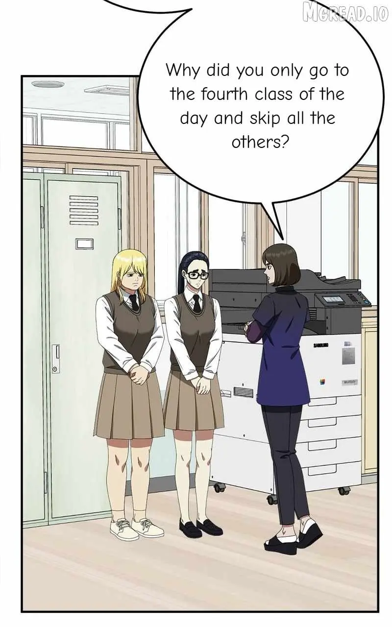 Change Me Chapter 200 page 3 - 
