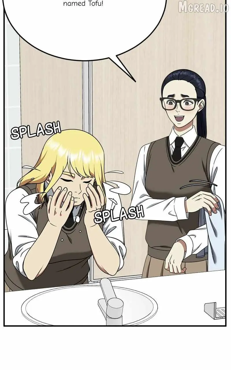 Change Me Chapter 200 page 23 - 