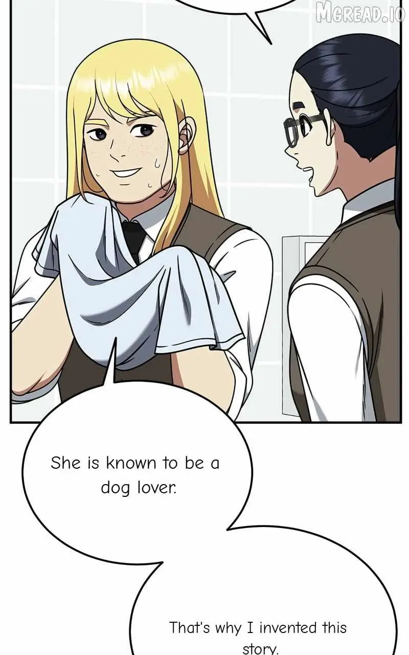 Change Me Chapter 200 page 26 - 
