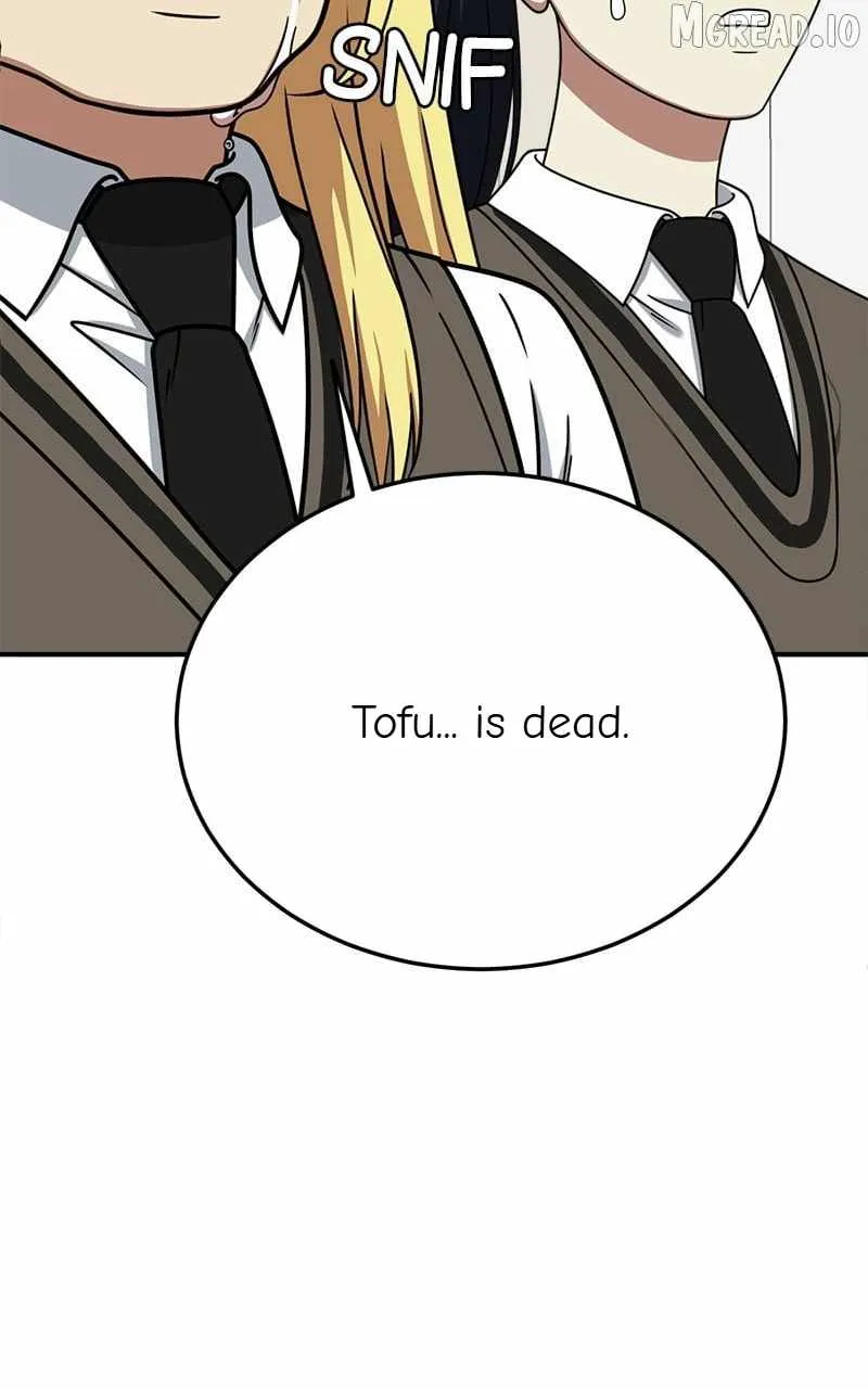 Change Me Chapter 200 page 5 - 