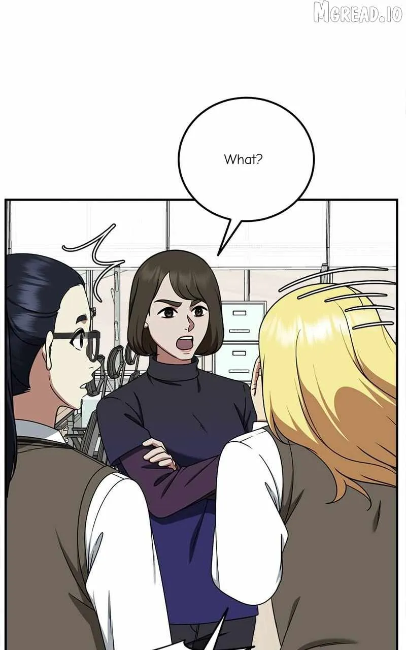 Change Me Chapter 200 page 6 - 