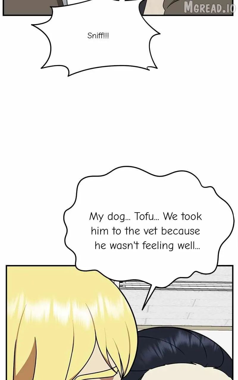Change Me Chapter 200 page 7 - 