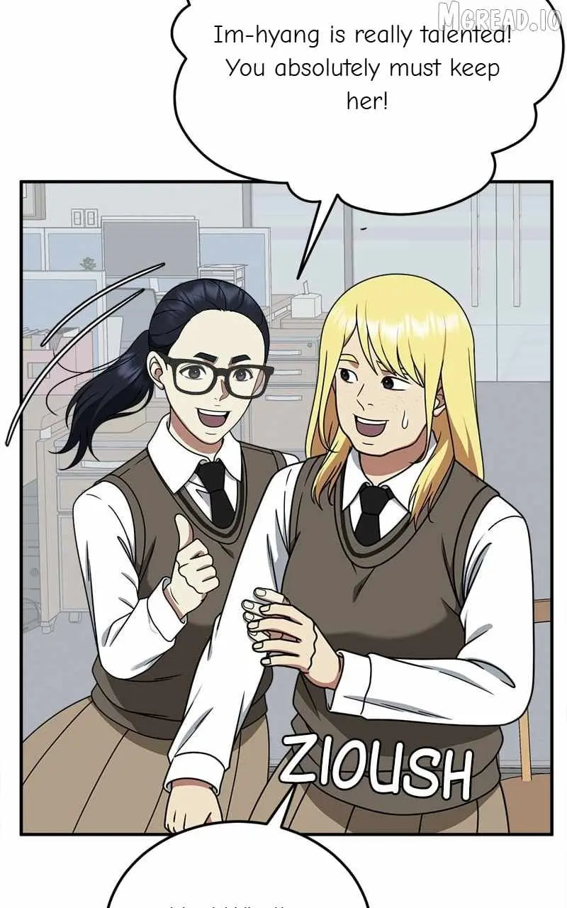 Change Me Chapter 200 page 61 - 