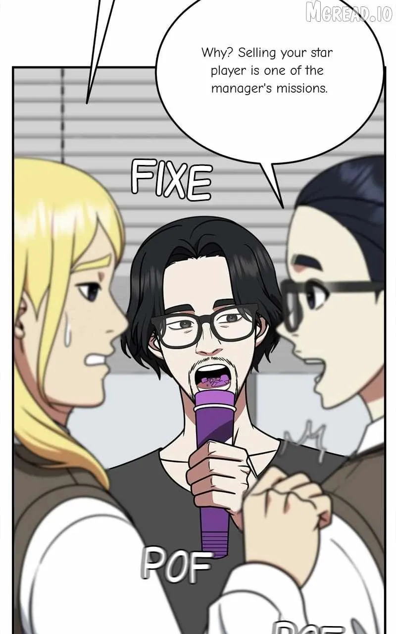 Change Me Chapter 200 page 73 - 