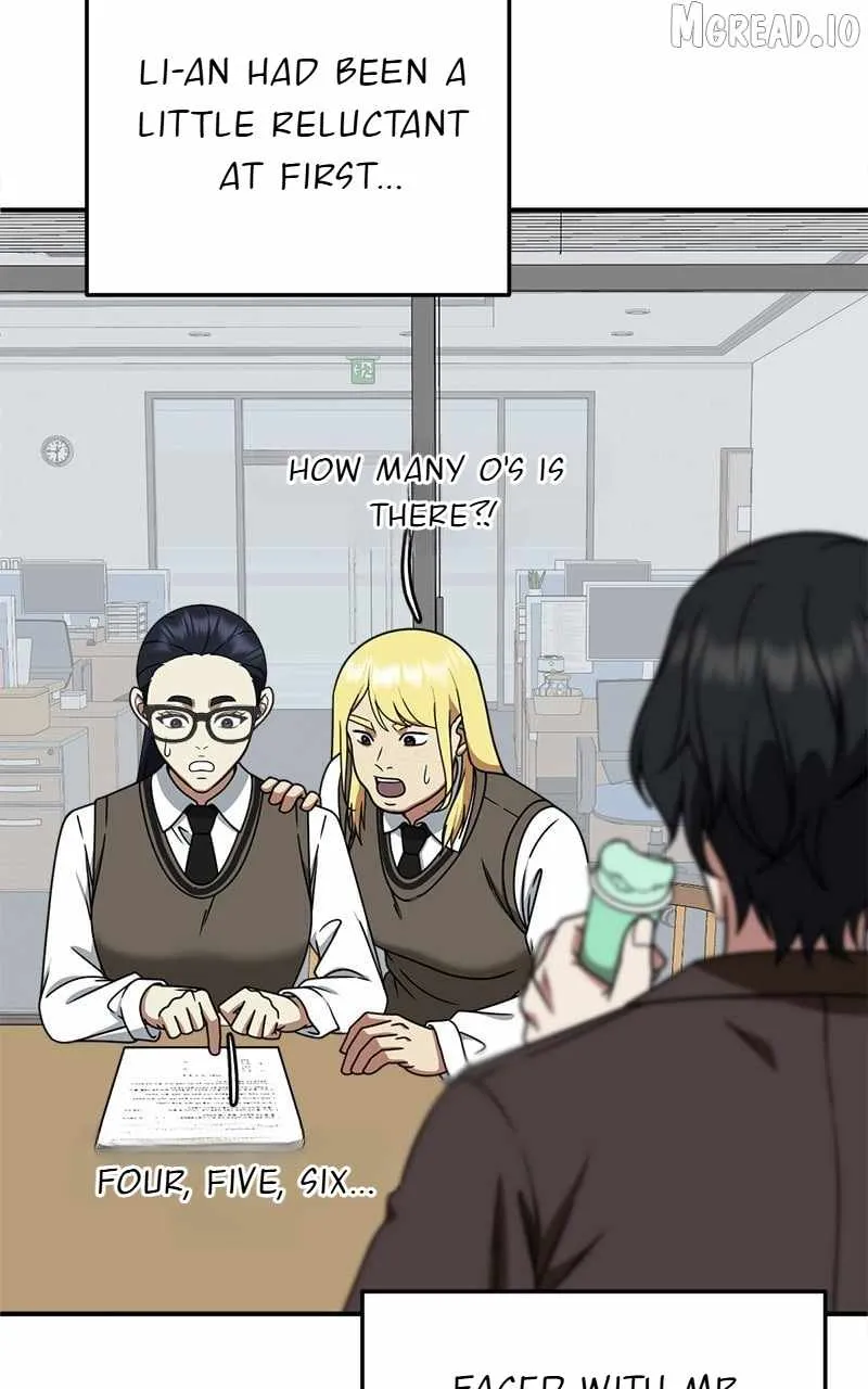 Change Me Chapter 200 page 88 - 