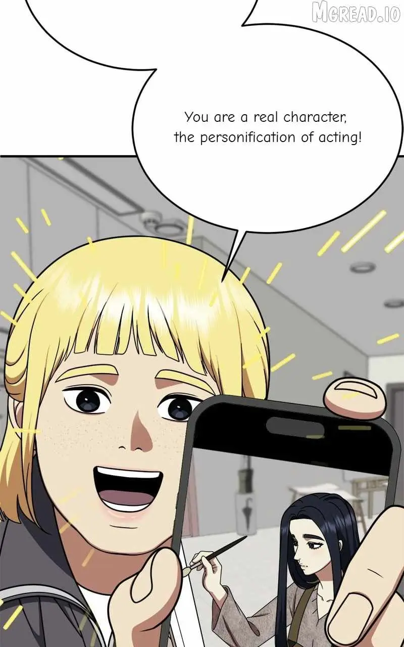 Change Me Chapter 201 page 15 - 