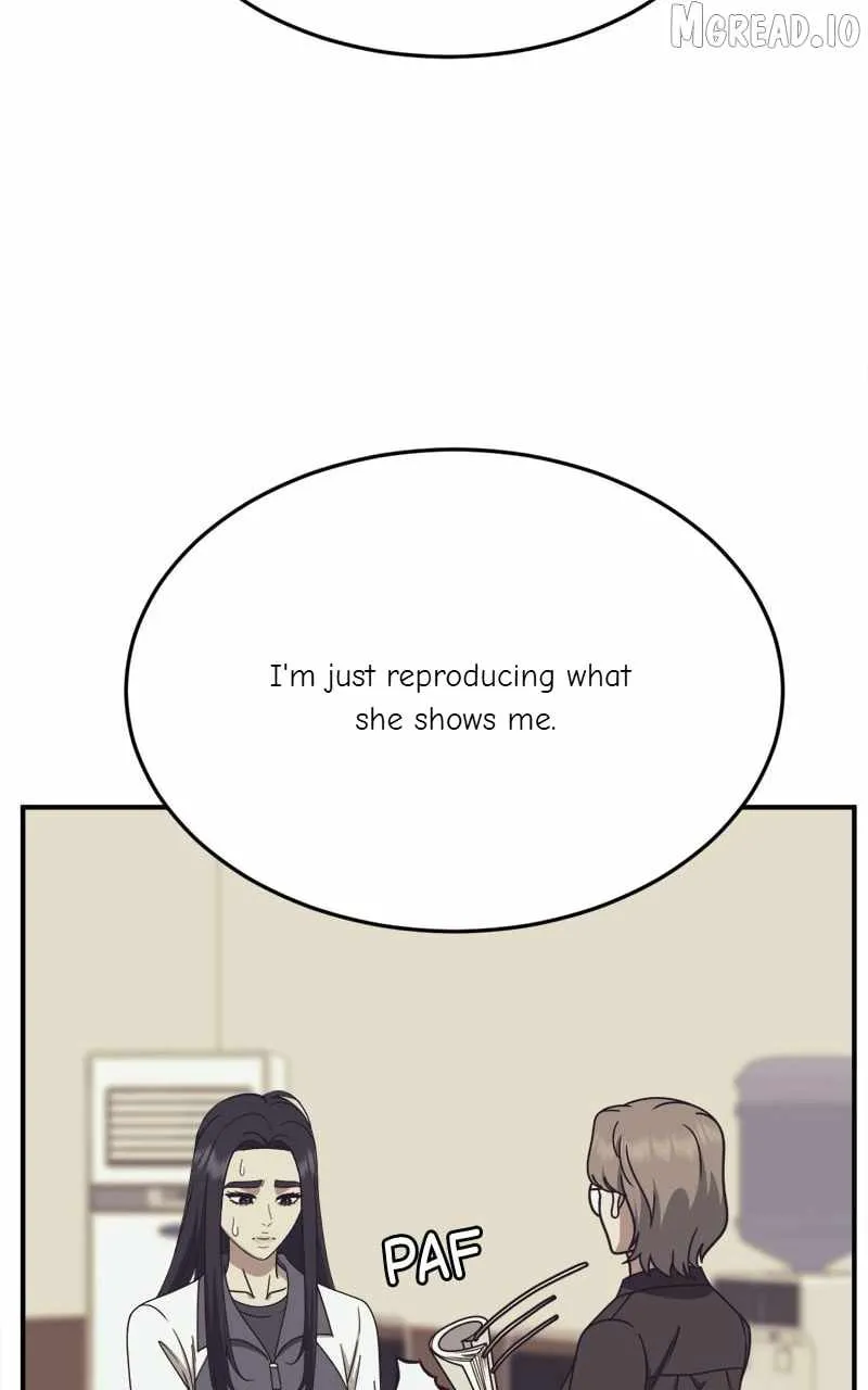 Change Me Chapter 201 page 23 - 