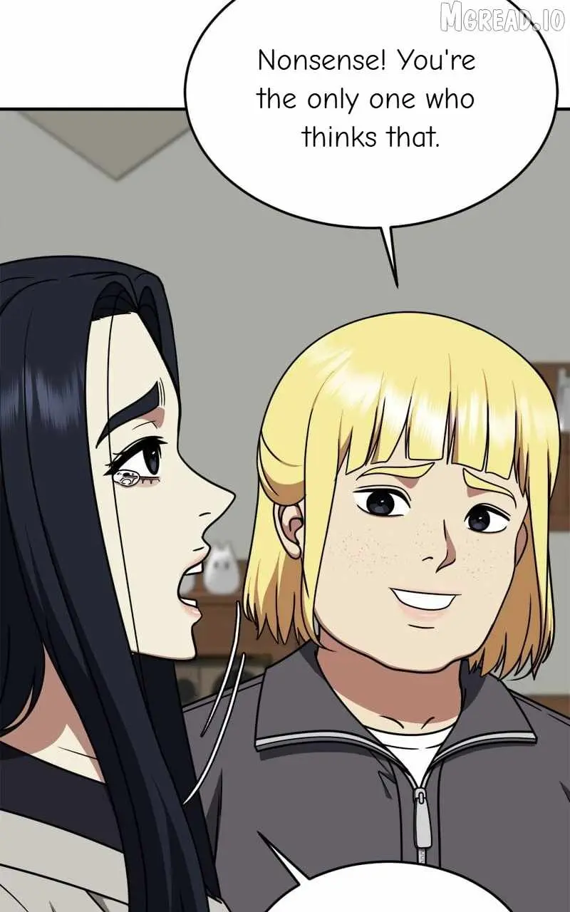 Change Me Chapter 201 page 6 - 