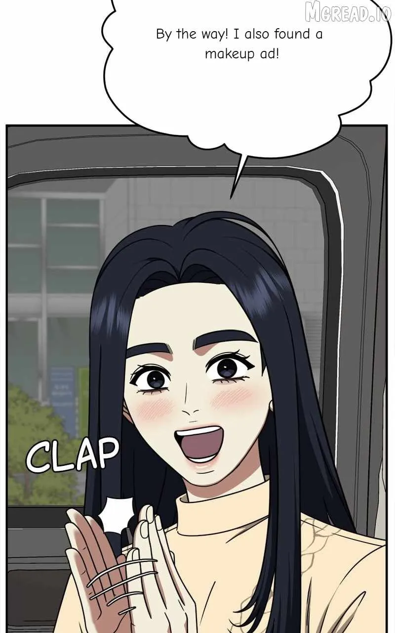 Change Me Chapter 201 page 61 - 