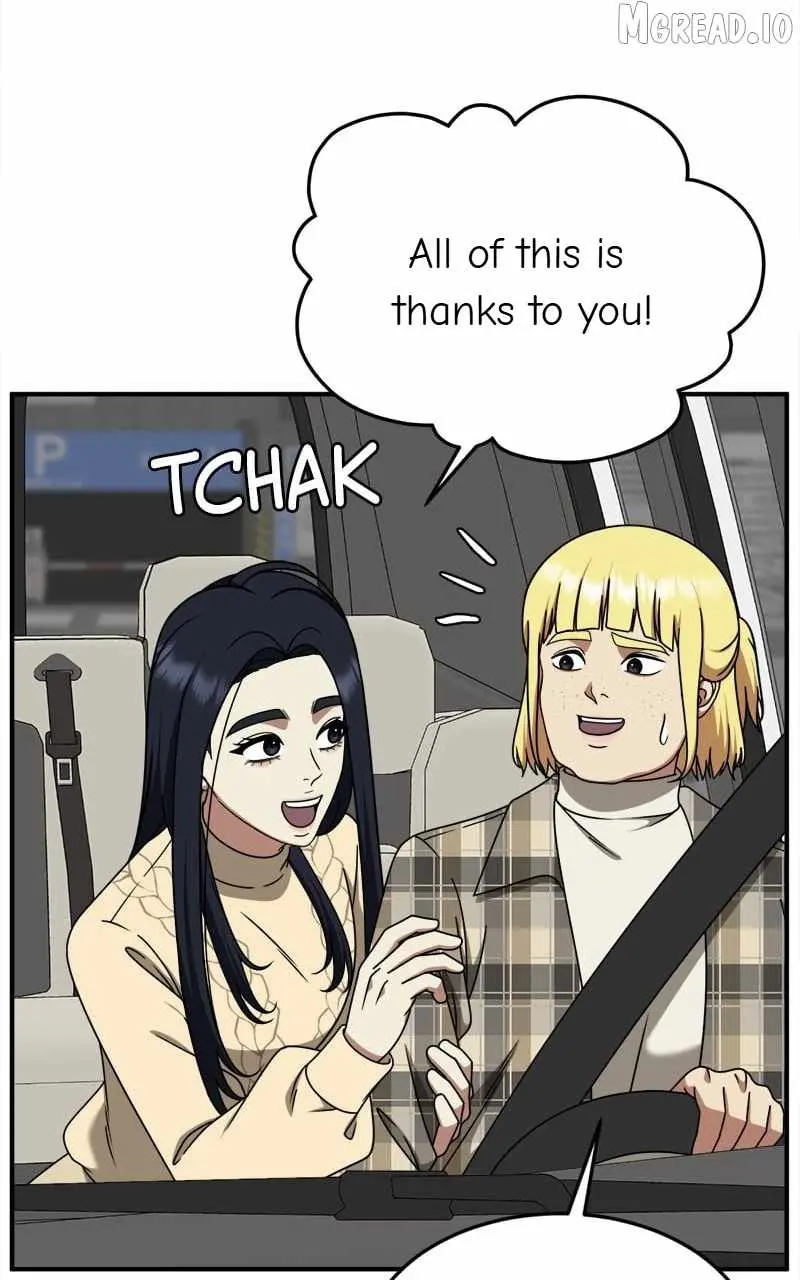 Change Me Chapter 201 page 65 - 