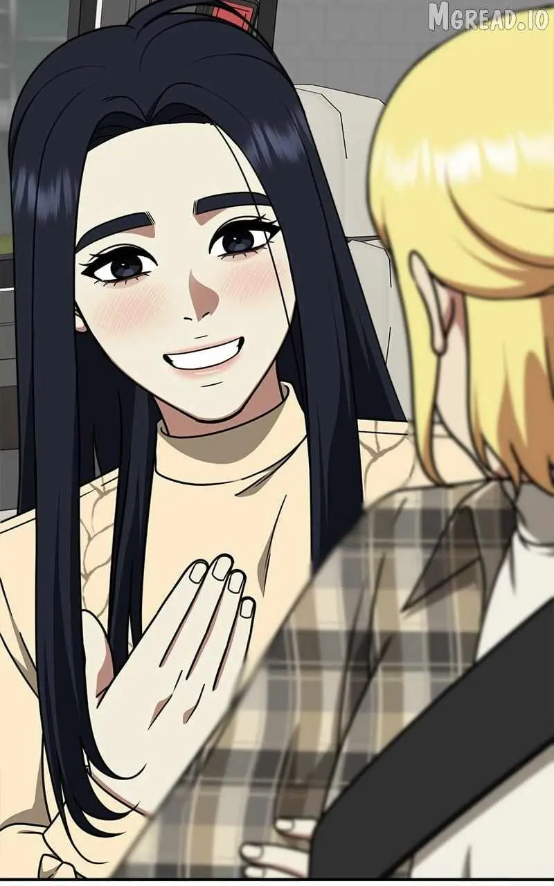 Change Me Chapter 201 page 67 - 