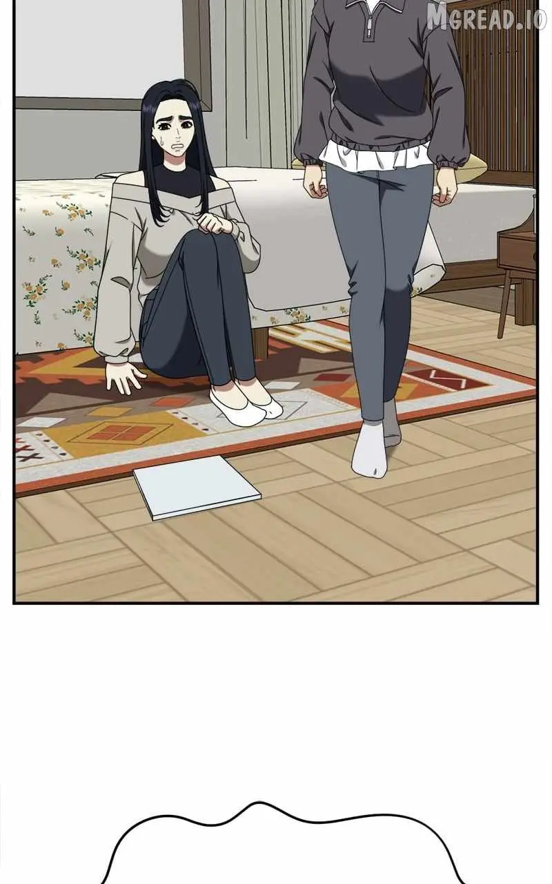 Change Me Chapter 201 page 8 - 