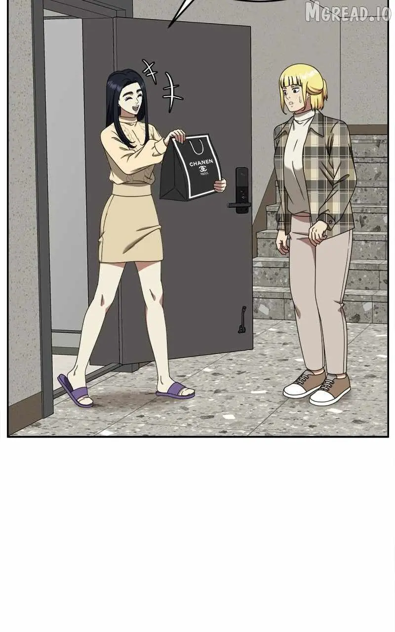 Change Me Chapter 201 page 71 - 