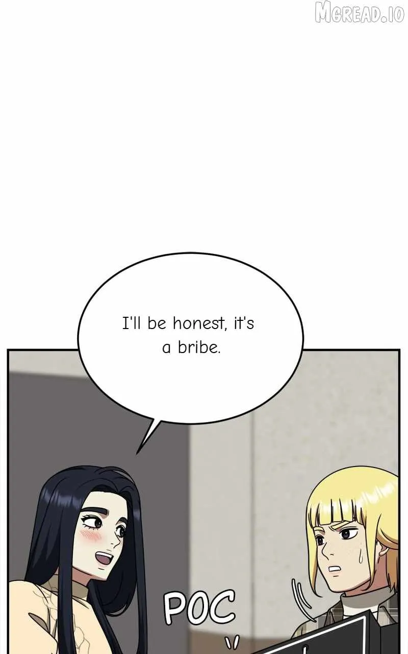Change Me Chapter 201 page 76 - 