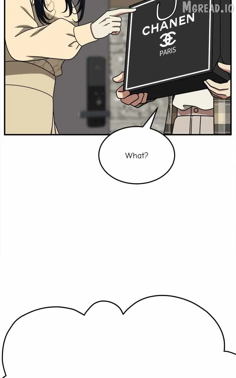 Change Me Chapter 201 page 77 - 