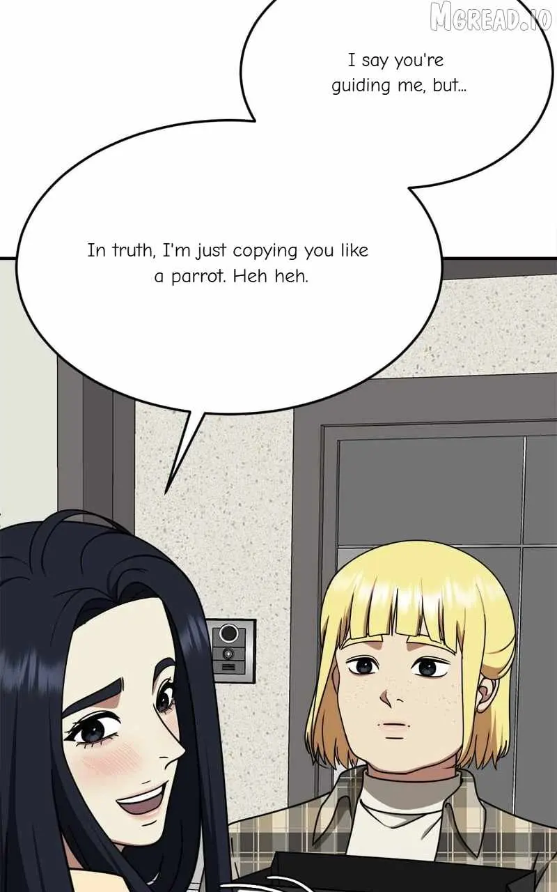 Change Me Chapter 201 page 80 - 