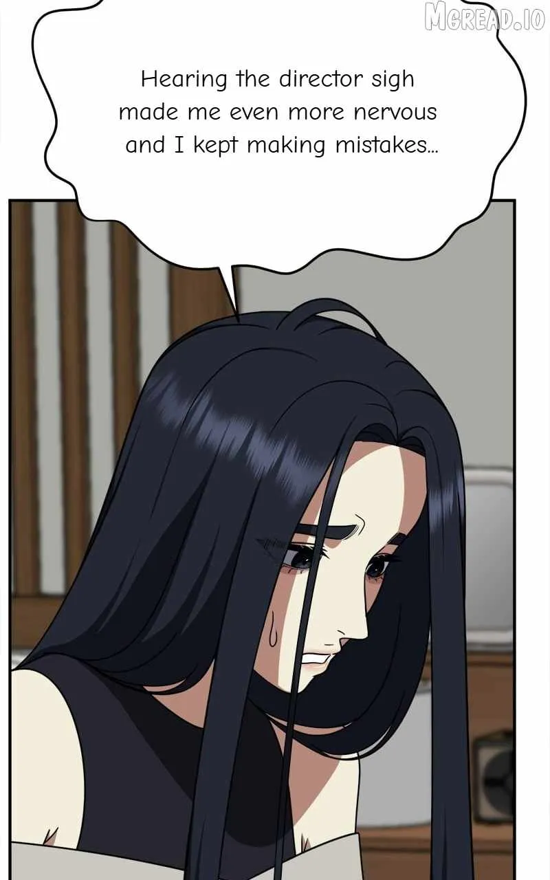 Change Me Chapter 201 page 9 - 