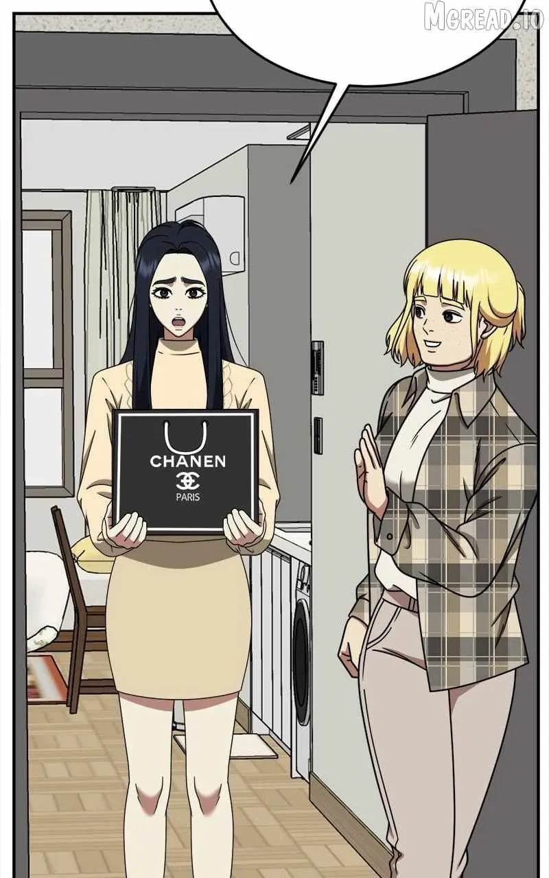 Change Me Chapter 201 page 87 - 