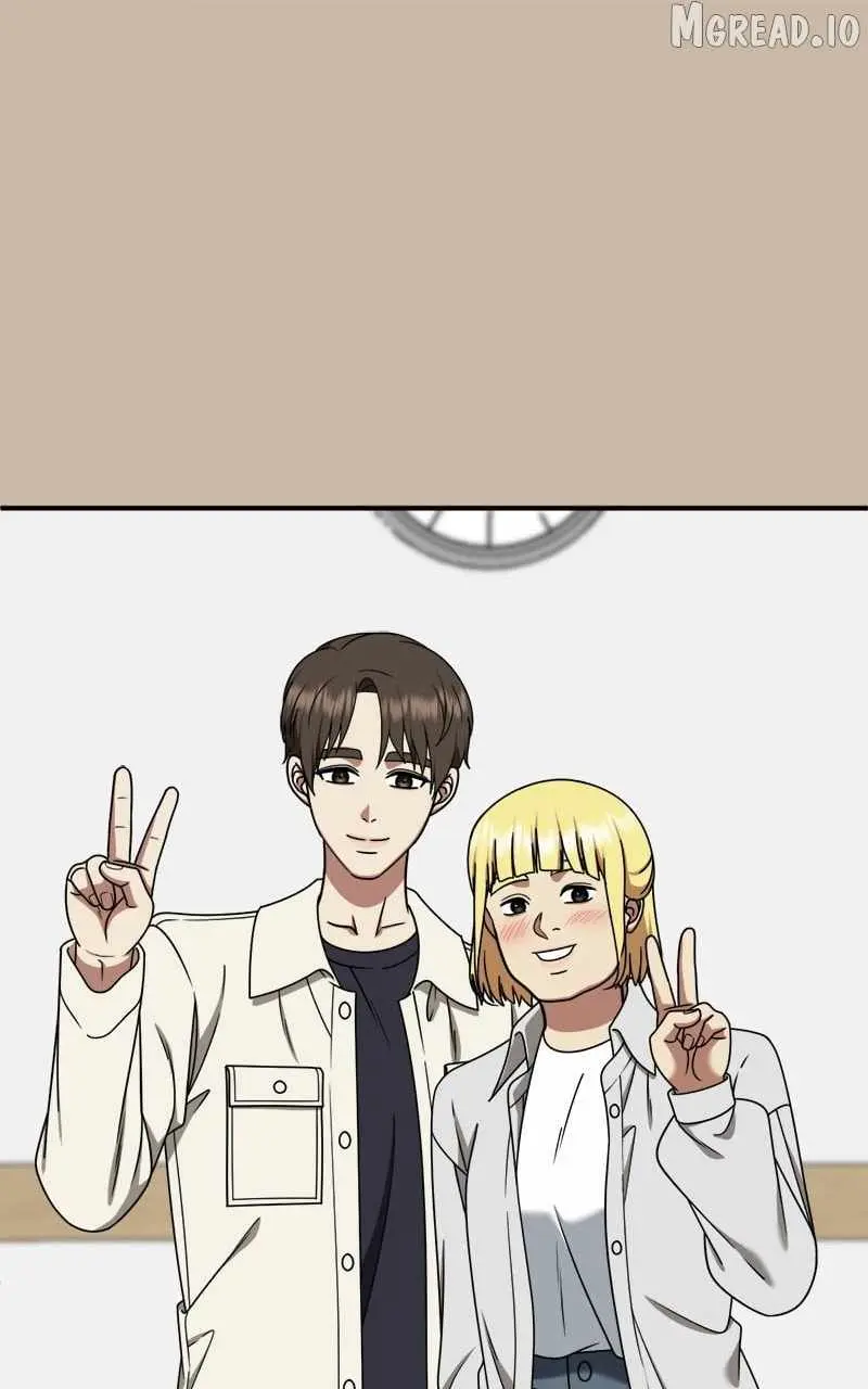 Change Me Chapter 202 page 12 - 