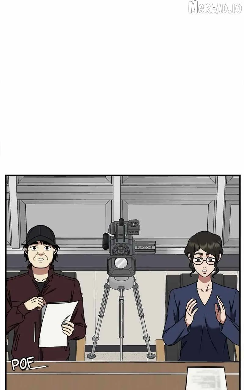 Change Me Chapter 202 page 116 - 