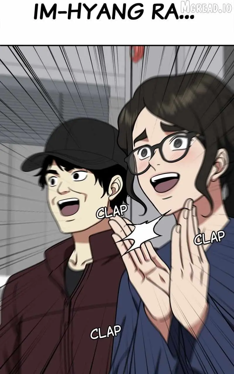 Change Me Chapter 202 page 118 - 