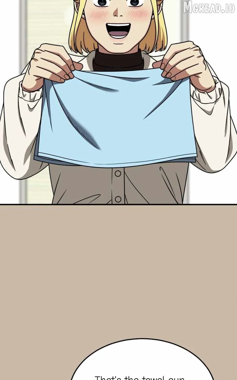 Change Me Chapter 202 page 16 - 
