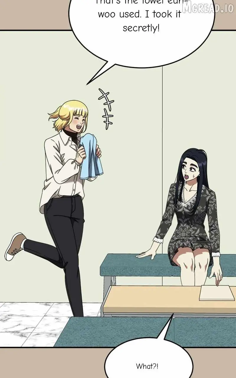Change Me Chapter 202 page 17 - 