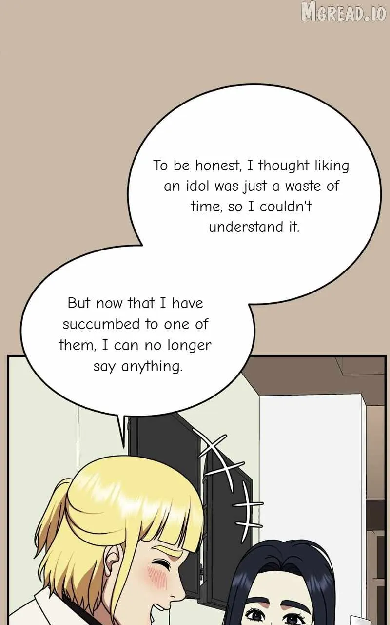 Change Me Chapter 202 page 21 - 