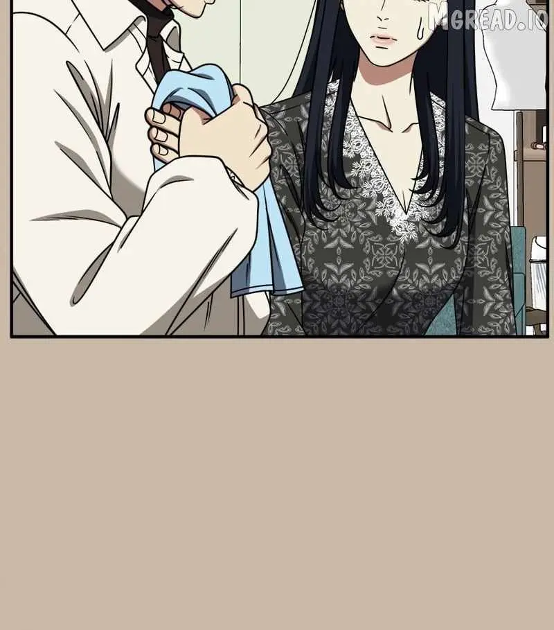 Change Me Chapter 202 page 22 - 