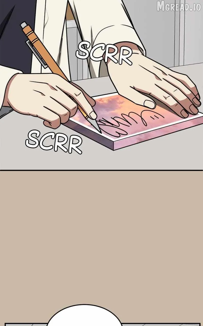 Change Me Chapter 202 page 8 - 