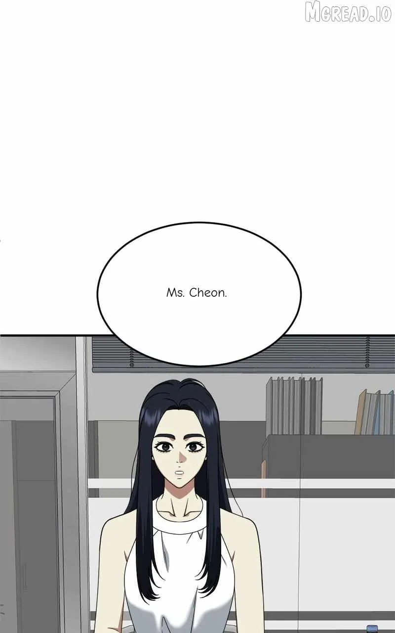 Change Me Chapter 202 page 85 - 