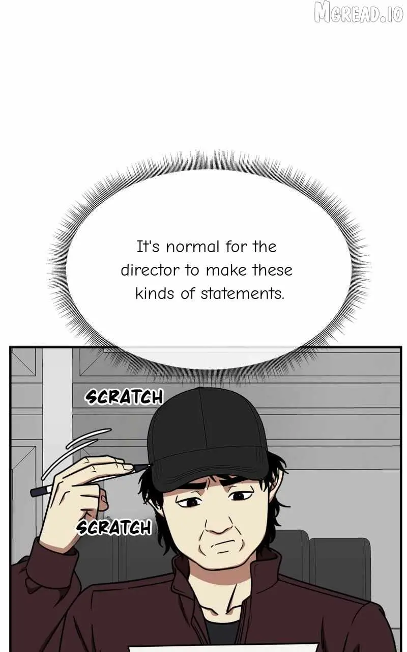 Change Me Chapter 202 page 95 - 