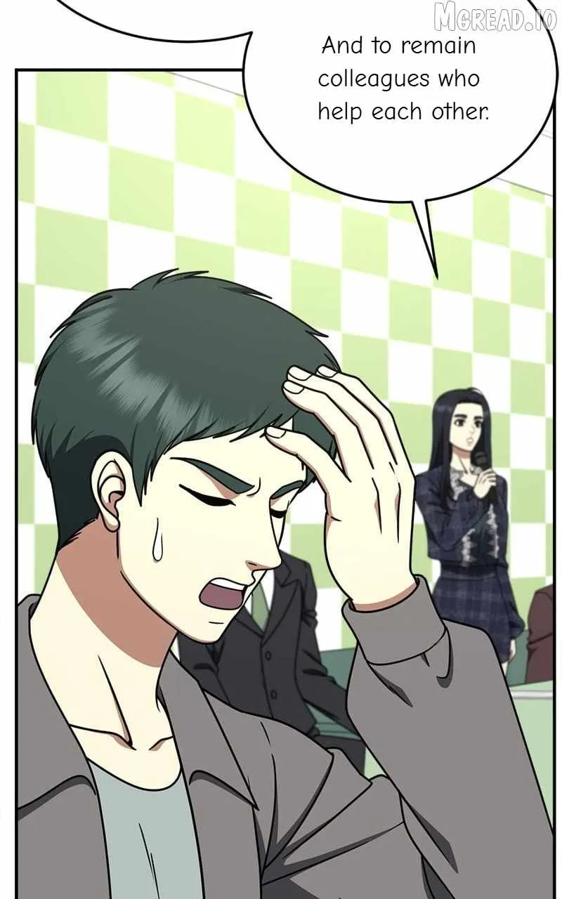 Change Me Chapter 203 page 127 - 